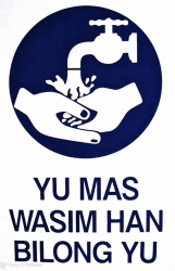 PNG-Washim-Han